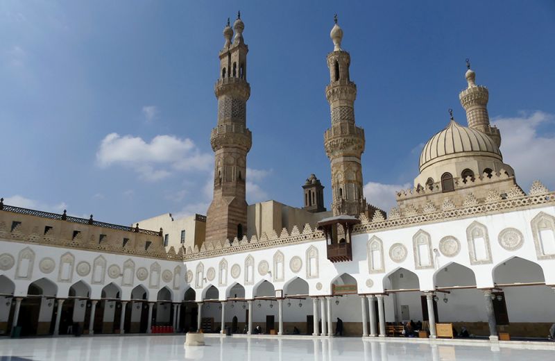 Universitas Islam Terbaik di Dunia